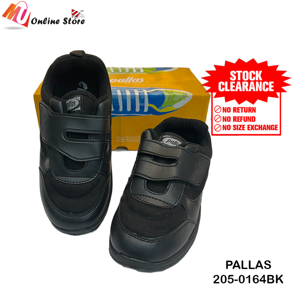 MU SCHOOL SEKOLAH HITAM PALLAS 205-0164BK / BLACK SCHOOL รองเท้า / KASUT SEKOLAH RENDAH / PRIMARY SC