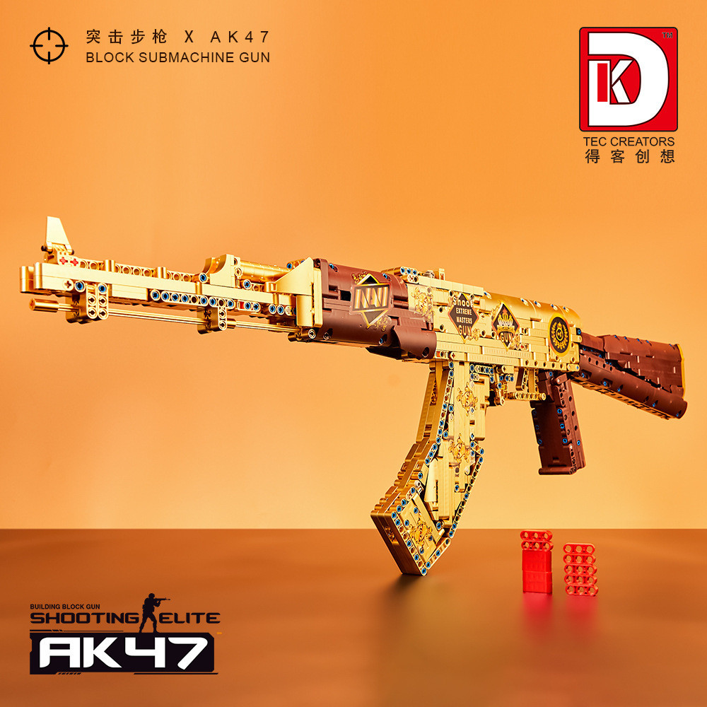 🔫 ตัวต่อ AK47 โกลด์โครเมียม 2005✨🧩 เข้ากันได้กับ LEGO🎯 ของเล่นเด็ก เสริมทักษะ