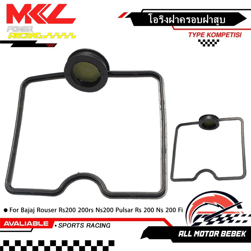 โอริงฝาครอบฝาสูบ Bajaj Rouser Rs200 200rs Ns200 Pulsar Rs 200 Ns 200 Fi