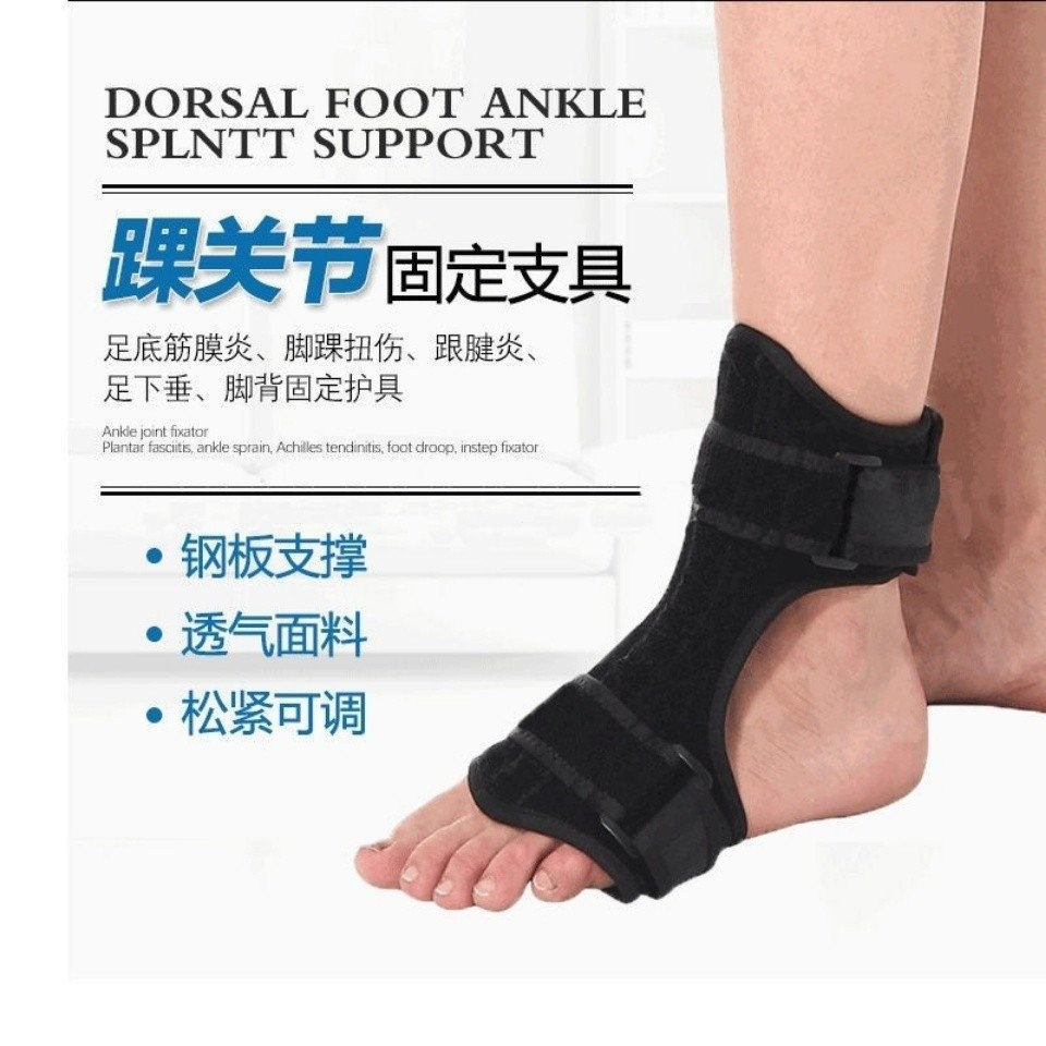 Foot Corector Foot Corrector Day Night เท้าหย่อนคล้อย Corrector Valgus Correction สนับสนุน Toe Bone 