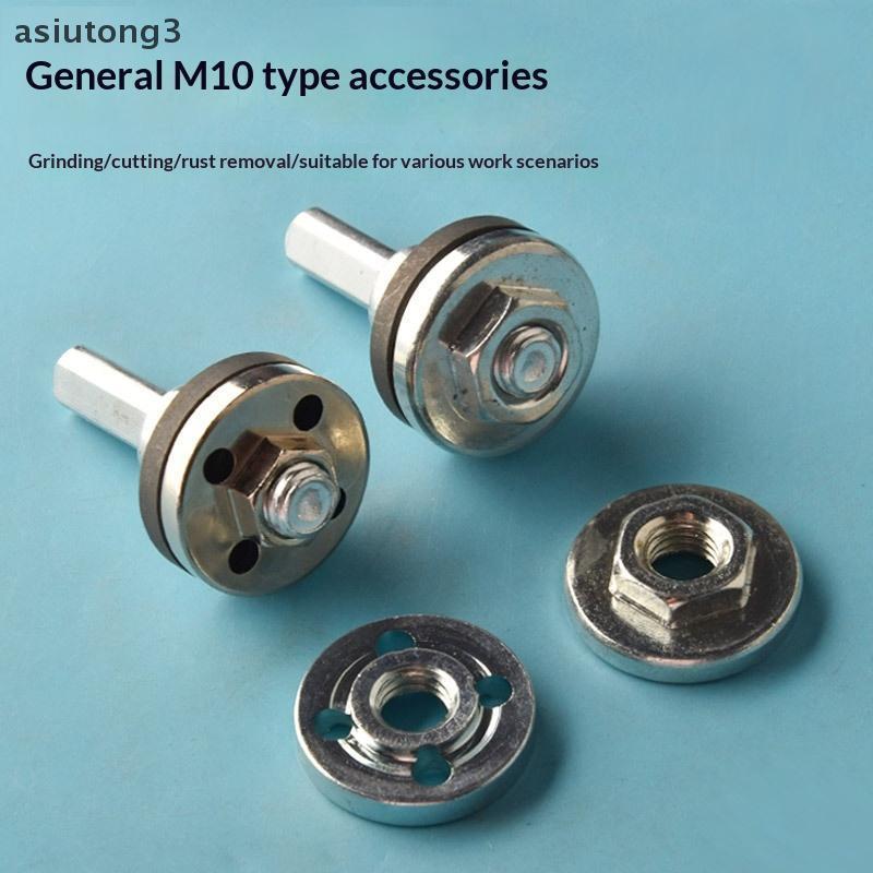 [ASI] 1 ชุด 10 มม.เครื่องบดมุมสากล Conversion คอลัมน์สว่านไฟฟ้าไปยังเครื่องบดมุมเชื่อมต่อ Rod Adapte