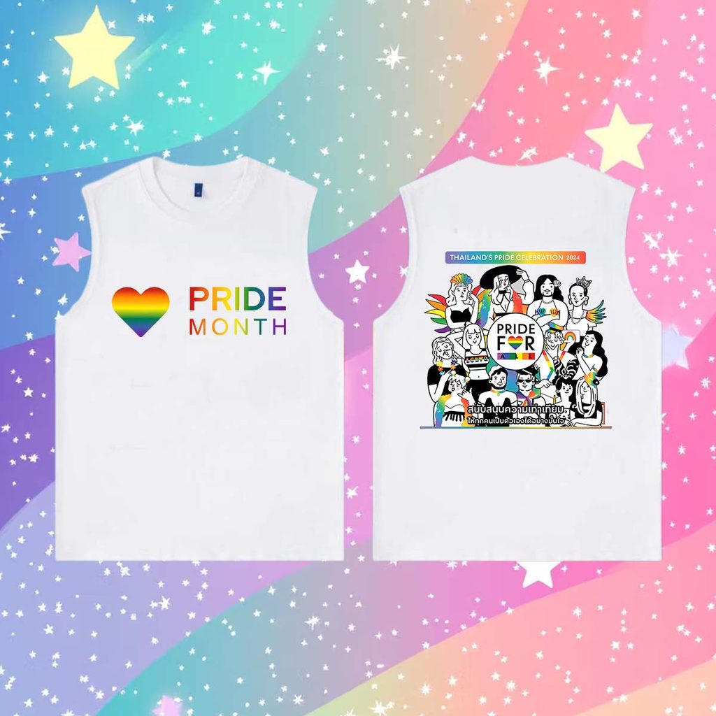 เสื้อกล้ามผ้าฝ้าย100% ยูนิเซ็กซ์ ลายหัวใจสายรุ้ง Pride Month นุ่มระบายอากาศ สไตล์สีสันแห่งความเท่าเทียม S-3XL