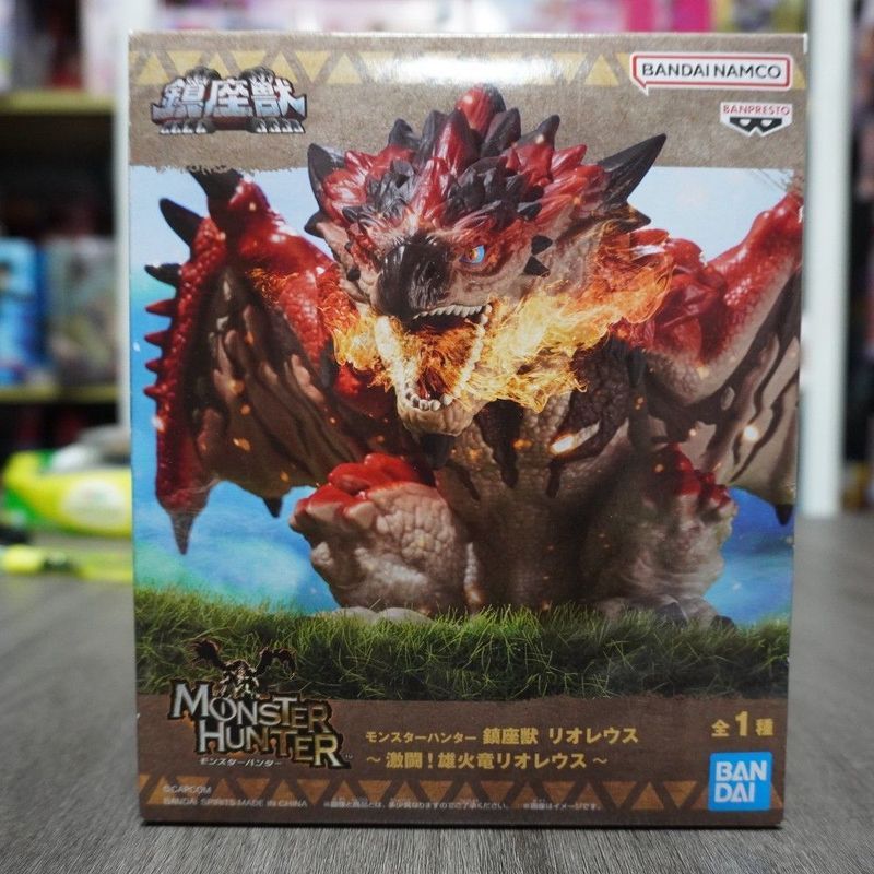 【พร้อมส่ง】monster hunter wilds monster hunter monster hunter figure monster hunter wilds monster hunter figure monster hunter wilds ของขวัญวันเกิด ของแต่งบ้าน โมเดลเกม ของขวัญวันเกิด ของแต่งบ้าน โมเดลเกม