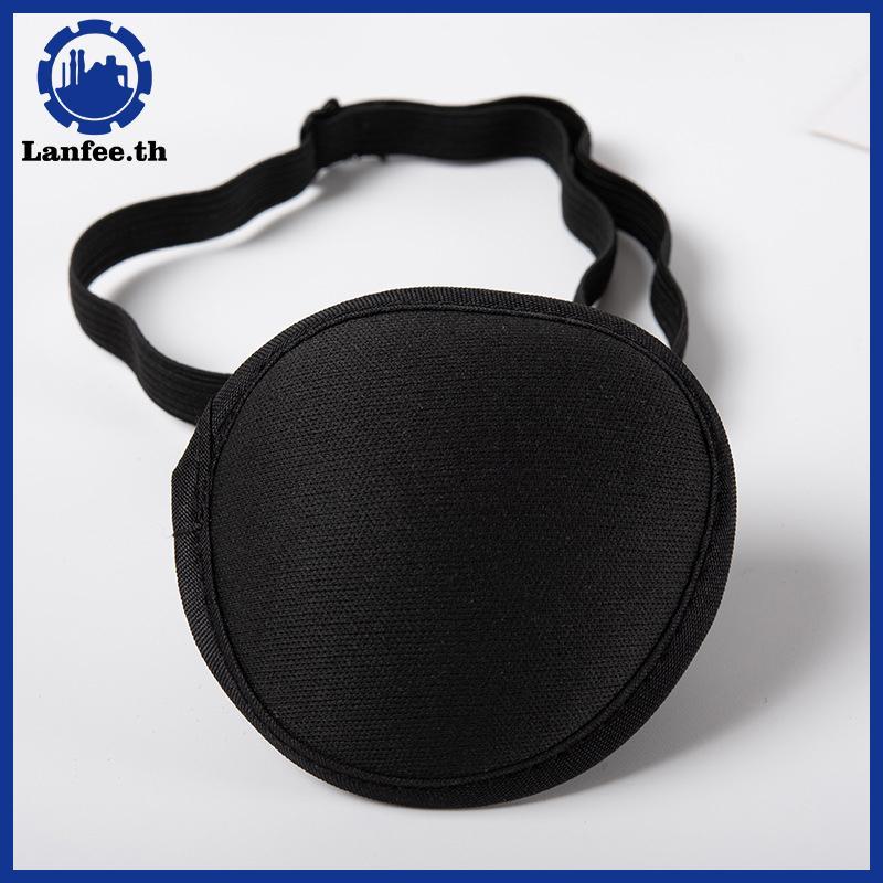NFE Pirate Eye Patch Unisex Single Eye Patch Eyepatch One Eye Washable ปรับเว้า Eye Patch เด็กโจรสลั