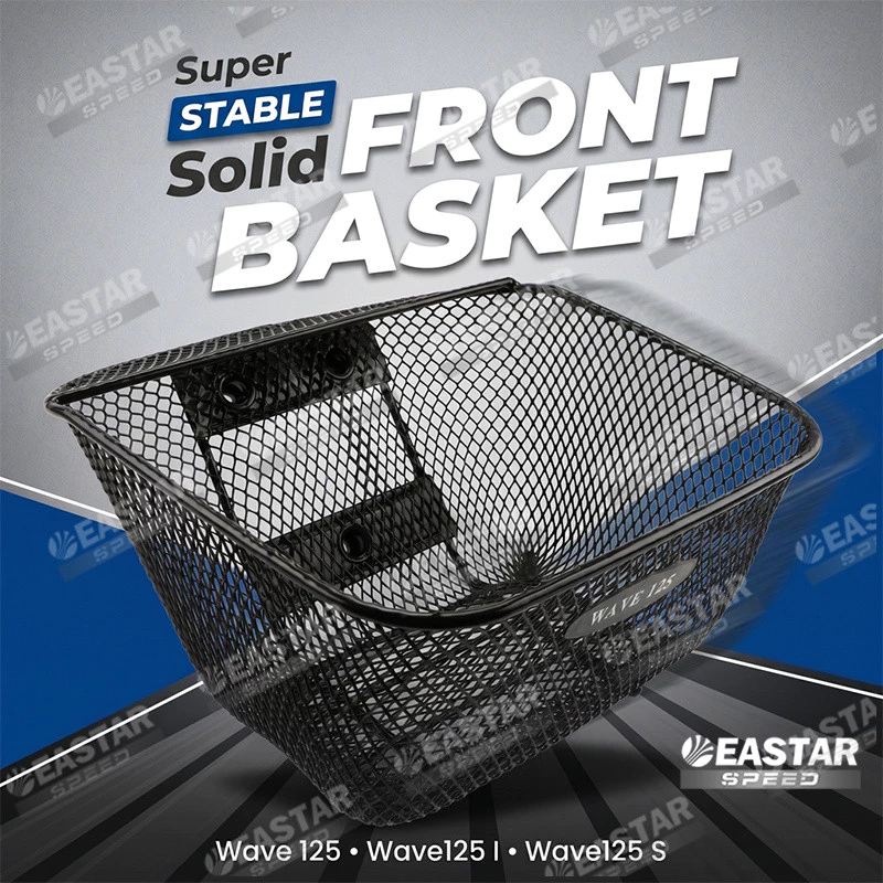 ตะกร้าหน้า เวฟ125 R/S/I บังลม/WAVE100S/WAVE110-Iเก่า ขนาดใหญ่'จุของได้เยอะ