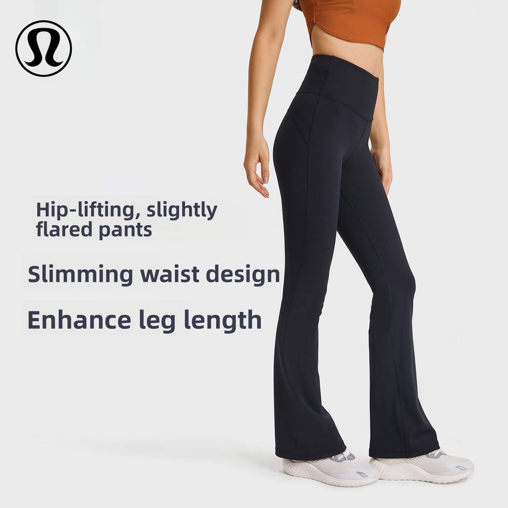 Lulu High-Elastic Nude All-Matchแฟชั่นกีฬาSlimmerดูสะโพกกางเกงโยคะเล็กน้อย