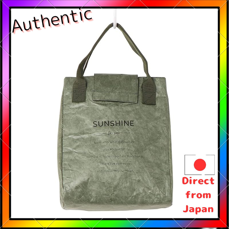 Paper-like Insulated Lunch Bag Cooler Bag Thermal Lunch Pouch Aluminum Coated Bentou Bag Tyvek (Gray