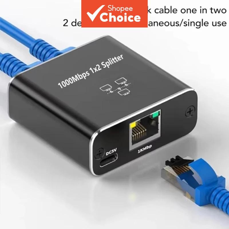 ตัวแยกสายแลนแบบสองทาง รองรับอินเทอร์เน็ตสองเครื่องพร้อมกัน สวิตช์แยกพอร์ต RJ45 หนึ่งเป็นสอง พอร์ต Ethernet Gigabit