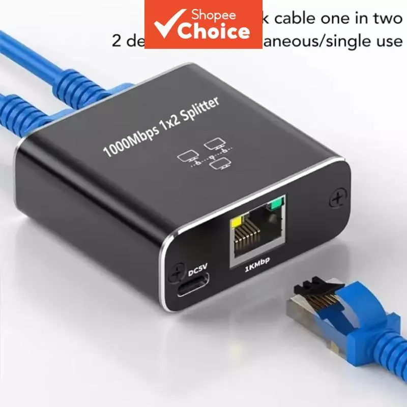 ตัวแยกสายแลนแบบสองทาง รองรับอินเทอร์เน็ตสองเครื่องพร้อมกัน สวิตช์แยกพอร์ต RJ45 หนึ่งเป็นสอง พอร์ต Ethernet Gigabit