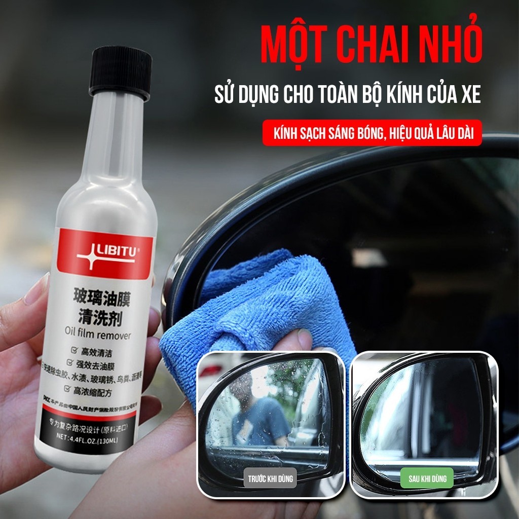 น้ํายาทําความสะอาดกระจกรถยนต์ Libitu 130ml สําหรับทําความสะอาดกระจกรถยนต์สะดวก M09