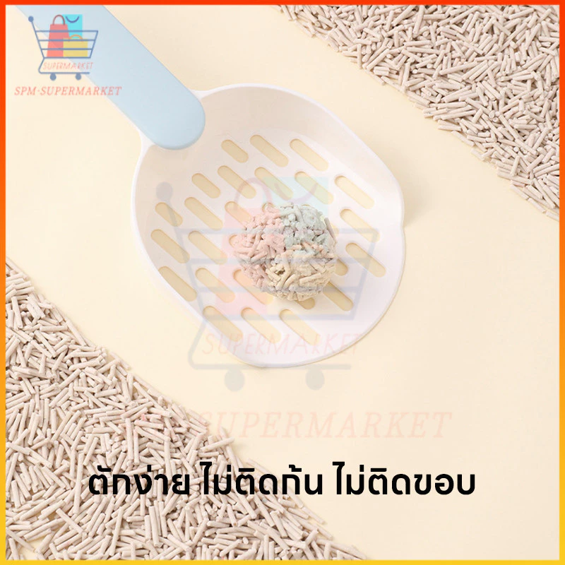 ทรายแมวเบนโทไนต์ ธรรมชาติ จับตัวเป็นก้อนเร็ว เก็บกลิ่น thumbnail 6