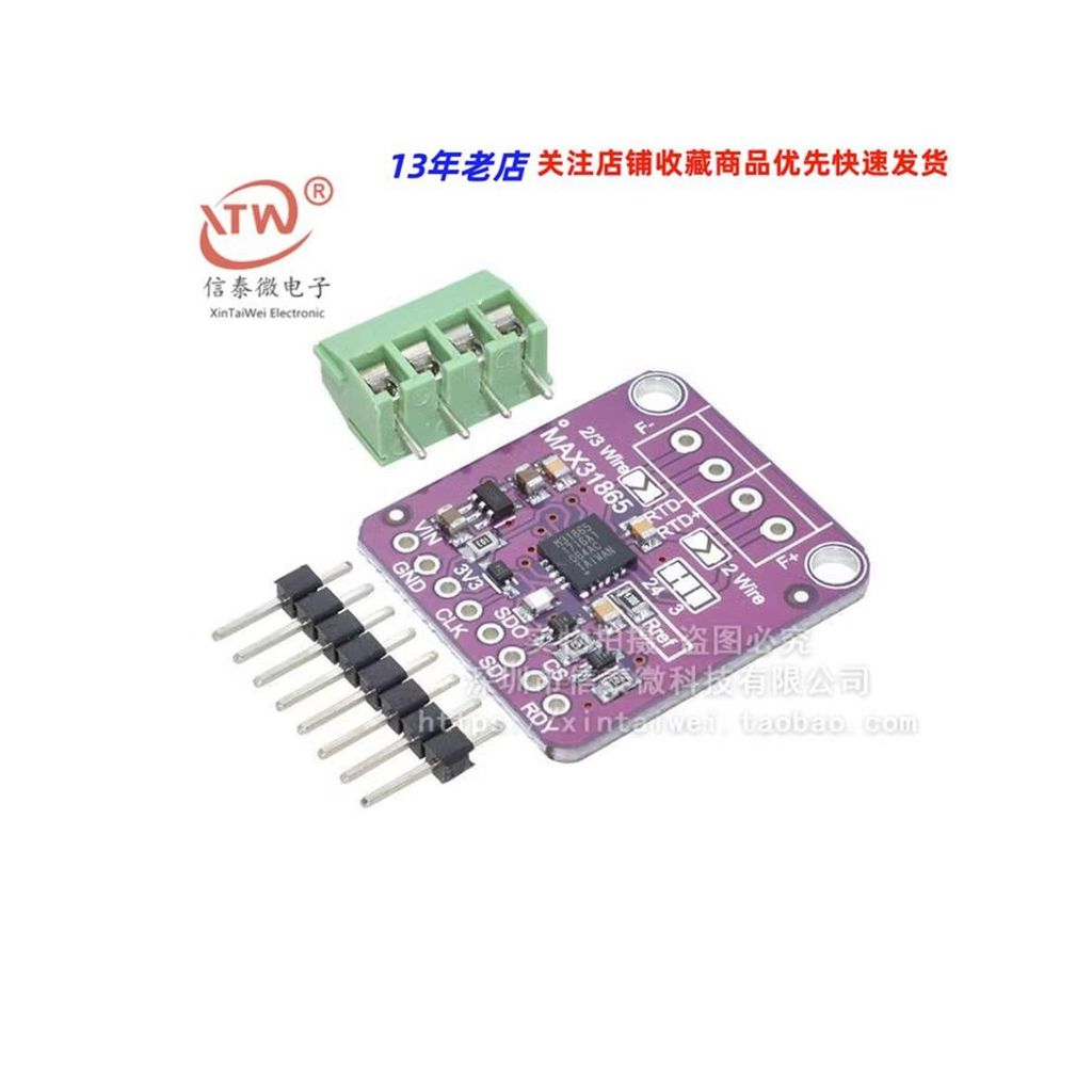 MAX31865 โมดูลเครื่องตรวจจับอุณหภูมิความต้านทานแพลทินัม RTD Sensor/PT100-PT1000