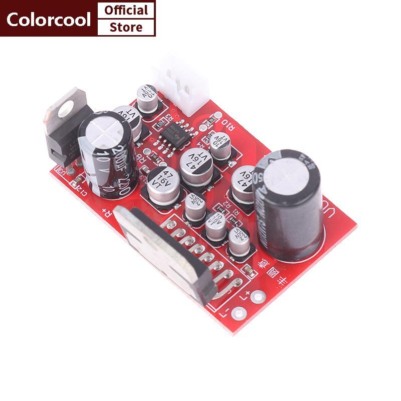 TH ใหม่ TDA7379 เครื่องขยายเสียงชิปโมดูล DC9-17.5V 39W X 39W High-Power Pre Amp NE5532 เสียง Preamplifier HH