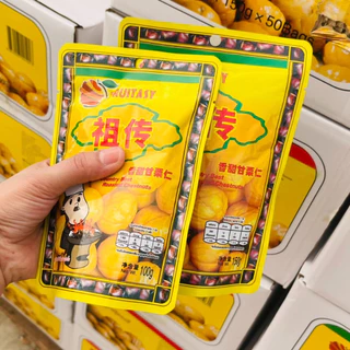 เกาลัดอบเจ เกาลัด ไม่มีเปลือก ตรา Fruitasy เนื้อนิ่ม ️ รสชาติกลมกล่อม อร่อย ️ เคี้ยวเพลิน ของทานเล่น