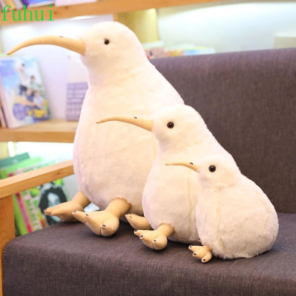 FUHUI Kiwi Bird Plush ของเล่นเด็กน่ารักเหมือนจริง Kiwi Bird หมอนการ์ตูน 20/30/50 ซม.ของเล่นเด็ก Bird
