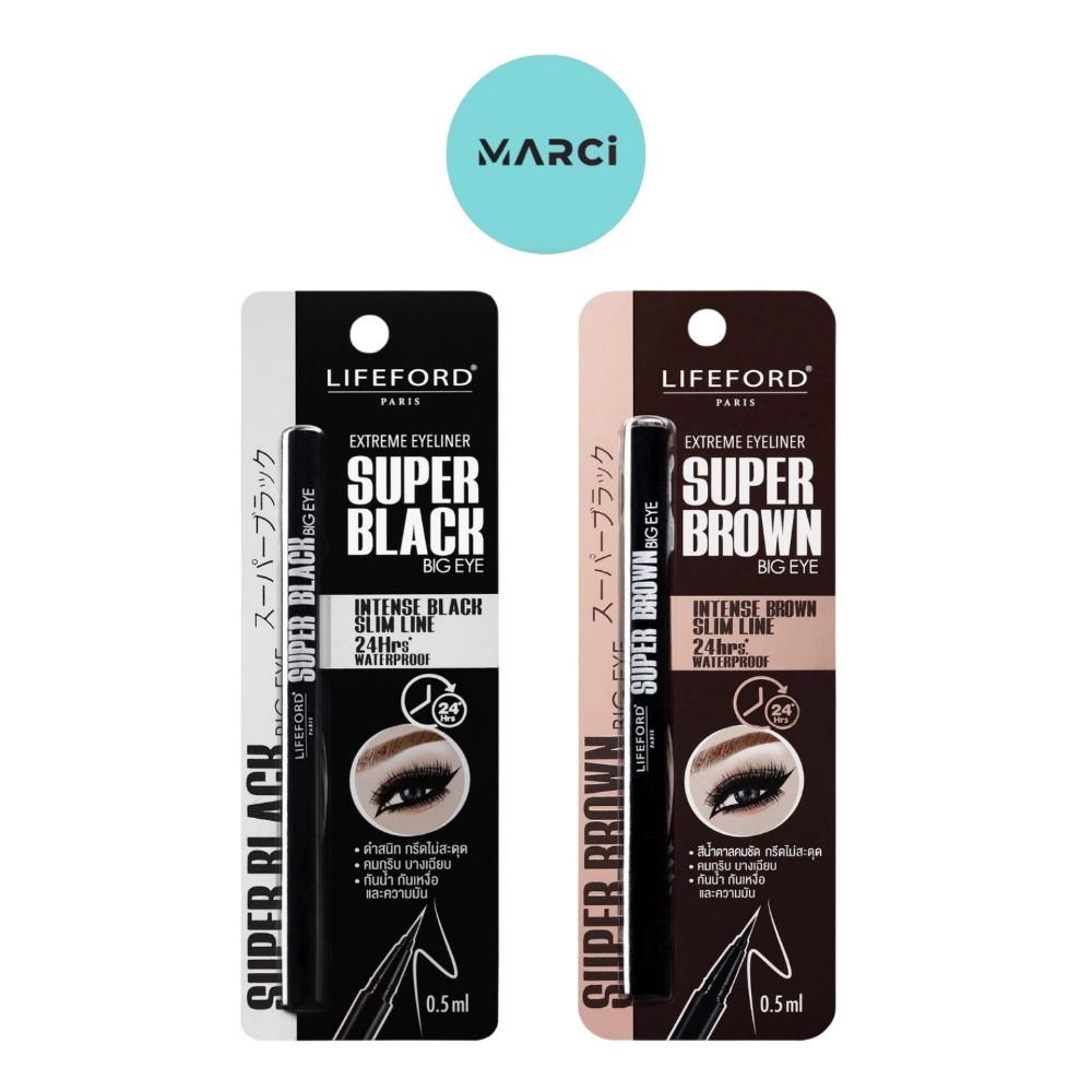 [1 แท่ง] Lifeford extreme eyeliner ไลฟ์ฟอร์ด ปารีส เอ็กซ์ตรีม อายไลเนอร์ [0.5 ml./แท่ง] [เลือกสี] กรีดง่าย แห้งไว กันน้ำ