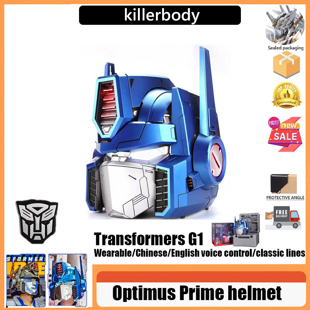 Killerbody G1 Optimus Primeหมวกนิรภัย Killerbody Chiyo Mecha Transformers G1 Optimus Primeหมวกนิรภัย