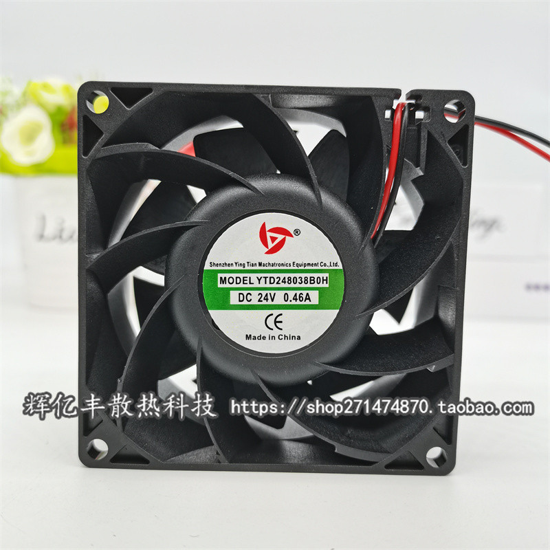 YTD248038S0M/S/B0H/24V 0.34A/0.76A 8CM 8038 เครื่องเชื่อมไฟฟ้าพัดลมอินเวอร์เตอร์
