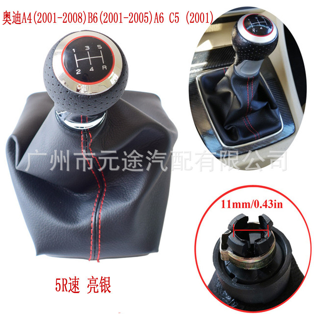 เหมาะสําหรับ Audi A4 B6 B7 b8 A6 S4 8K A5 8T Q5 8R Volkswagen Passat เกียร์แถบคาดศีรษะคุณภาพสูงพร้อม