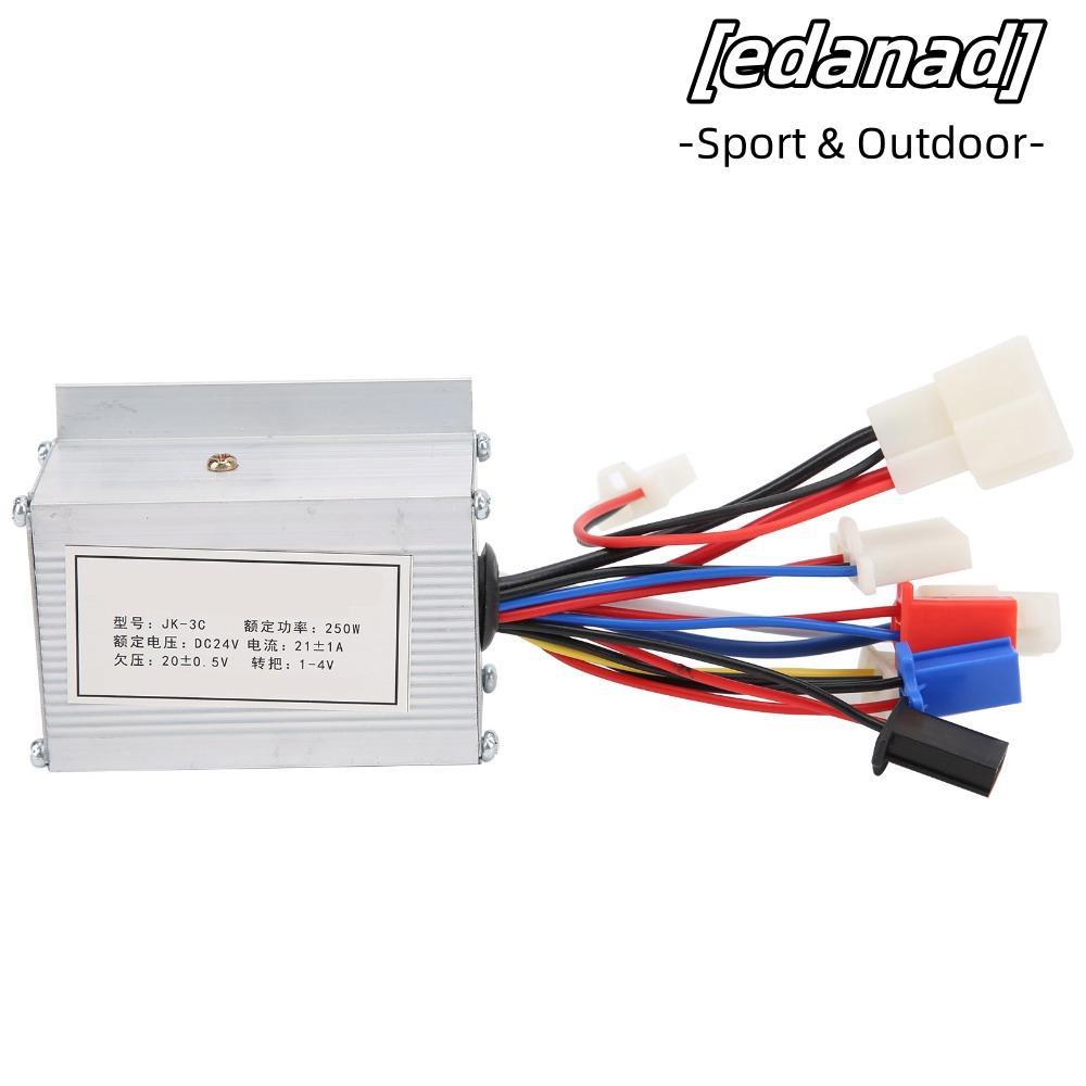 มอเตอร์แปรง Controller อลูมิเนียมอัลลอยด์ สำหรับสกู๊ตเตอร์ไฟฟ้า ขนาด 8.2x6.6x3.7 ซม., 24V 250W