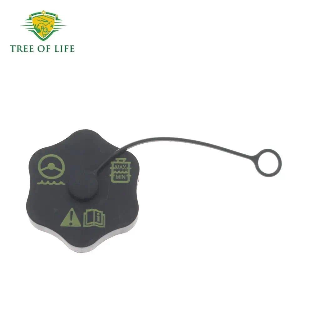 82726 ใหม่พวงมาลัยอ่างเก็บน้ําสําหรับ E-150 E-250 E-350 E-450 F-150 F-250 F-350 F-450 F-550 SUPER DU