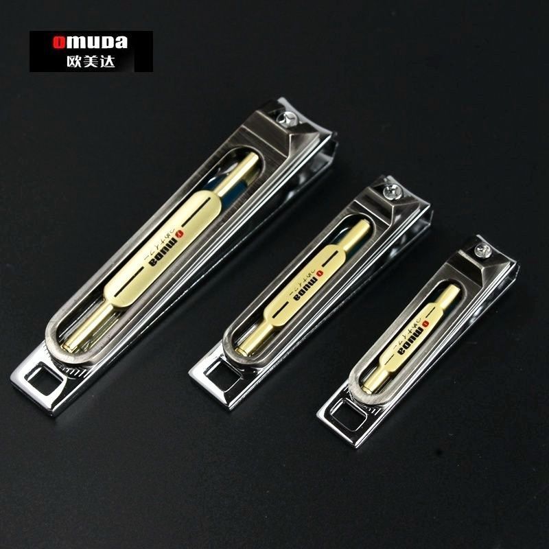 Omuda Nail กรรไกรตัดเล็บขนาดใหญ่คุณภาพสูง กรรไกรตัดเล็บแบบพกพา Seiko Portable Omuda กรรไกรตัดเล็บขนา