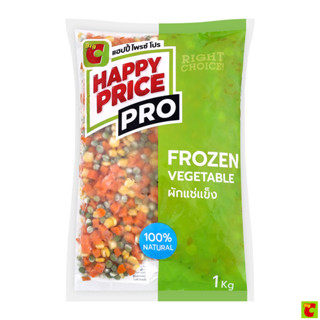 บิ๊กซี แฮปปี้ ไพรซ์ โปร ผักรวม แช่แข็ง ขนาด 1 กิโลกรัม