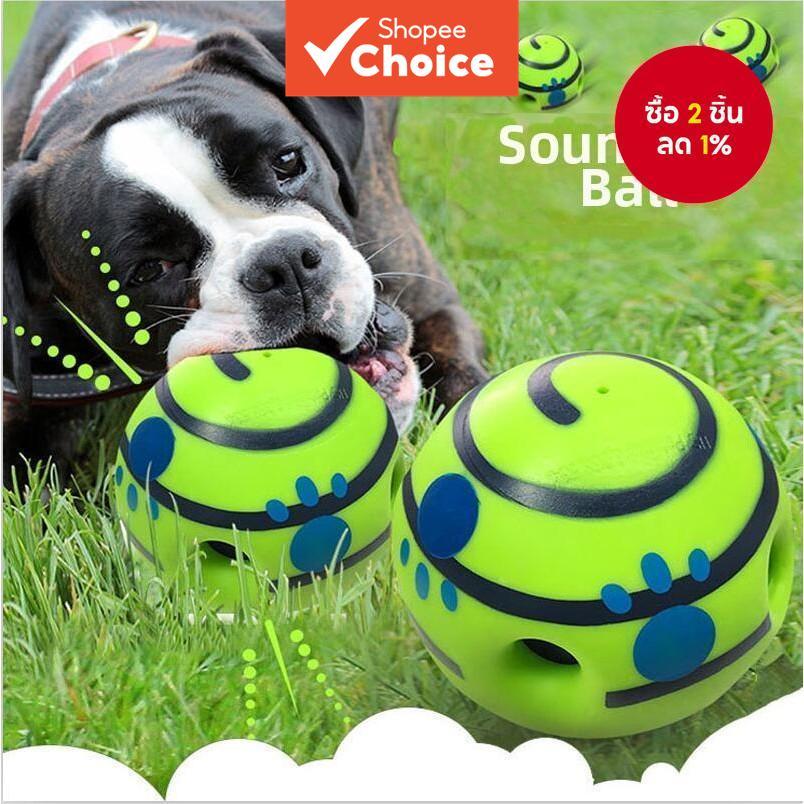 Pawjoy Wobble Wag Giggle ของเล่นสุนัขแบบโต้ตอบลูกบอลตลกพร้อมเสียงสําหรับสัตว์เลี้ยงขนาดเล็กขนาดกลางข