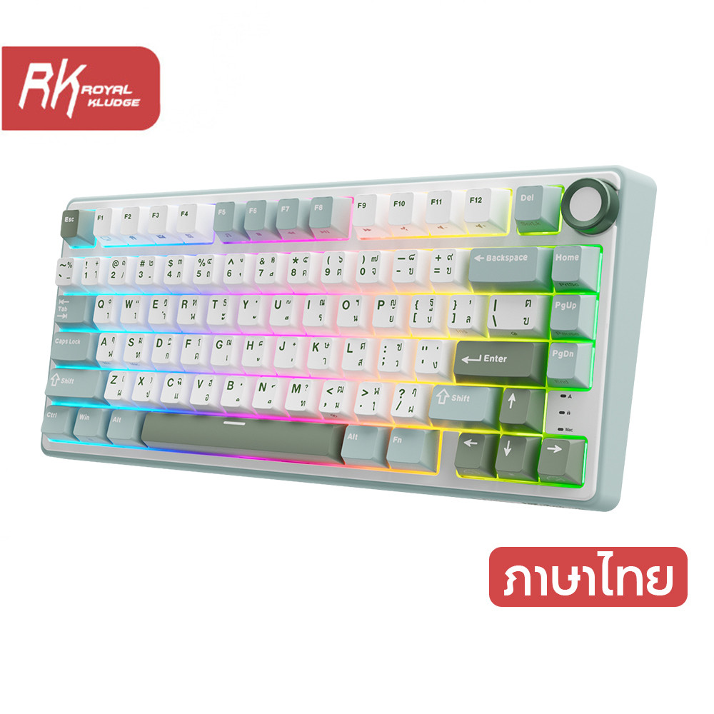 RK ROYAL KLUDGE RKR75 SkyCyan Gasket คีย์บอร์ดแบบมีสาย