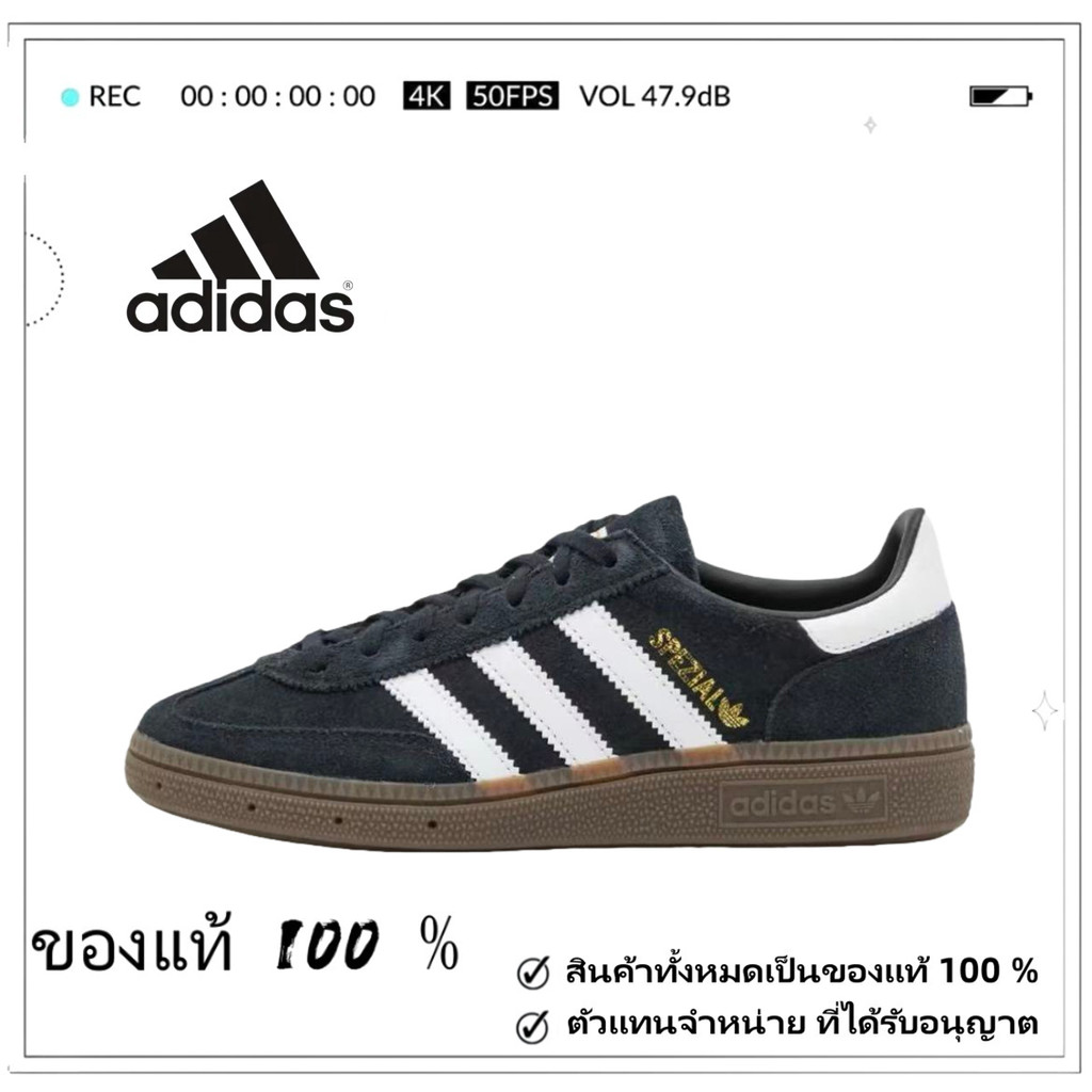 💯（ของแท้ 100 %）adidas originals Samba OG spezial DB3021 สีขาว รองเท้าลำลอง