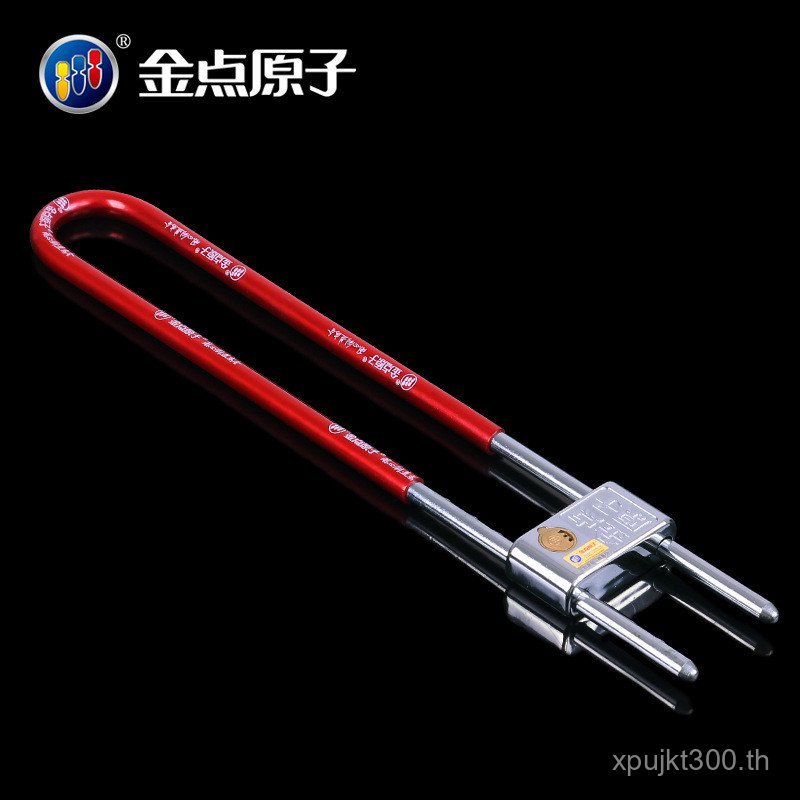 Golden Point Atomic Lock Double Open Mortise ล็อคประตูกระจกขยายล็อคประตูกระจก 3006B-1u ล็อค Crescent