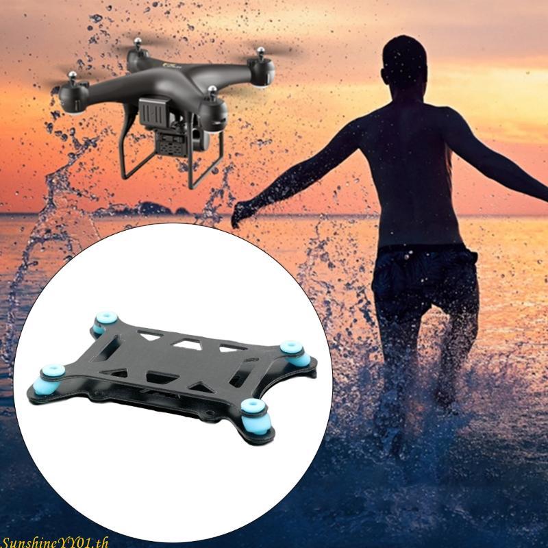 SUN Anti-vibration Damping แผ่น APM GlassFiber Board สําหรับ Quad APM2 6 APM2 8 Pixhawk