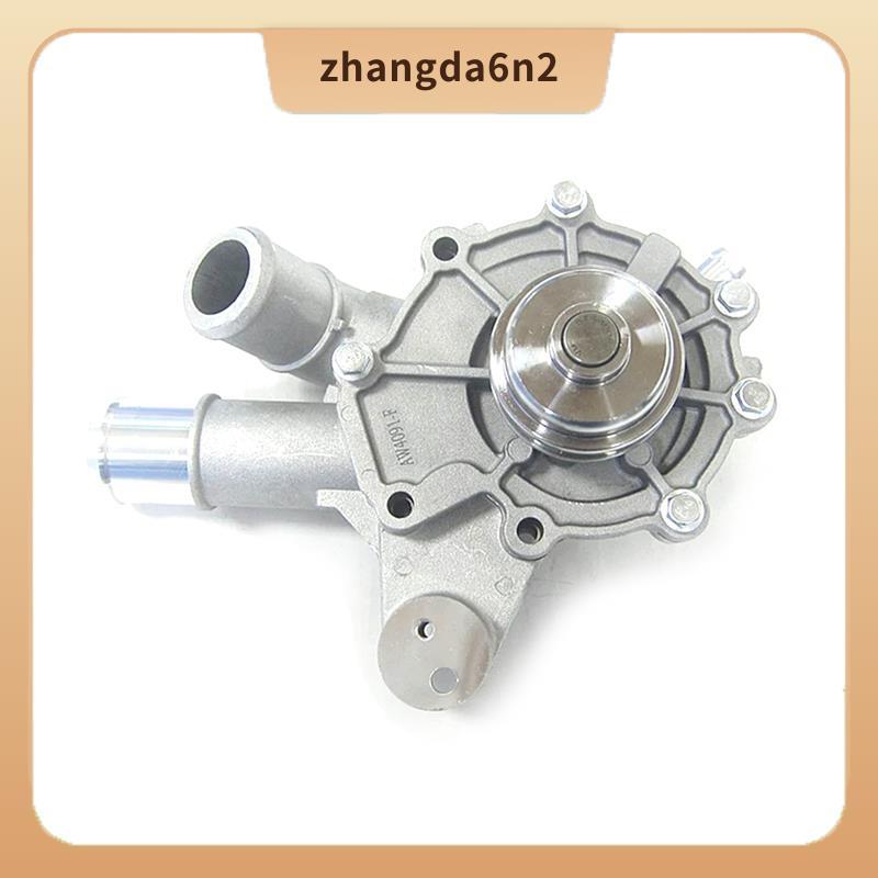 In StockCar 5L8Z 8501 AB Cooling System ปั๊มน้ําประเภทคอยาวสําหรับ Tribute Escape V6 Mendeo 2.5 2000