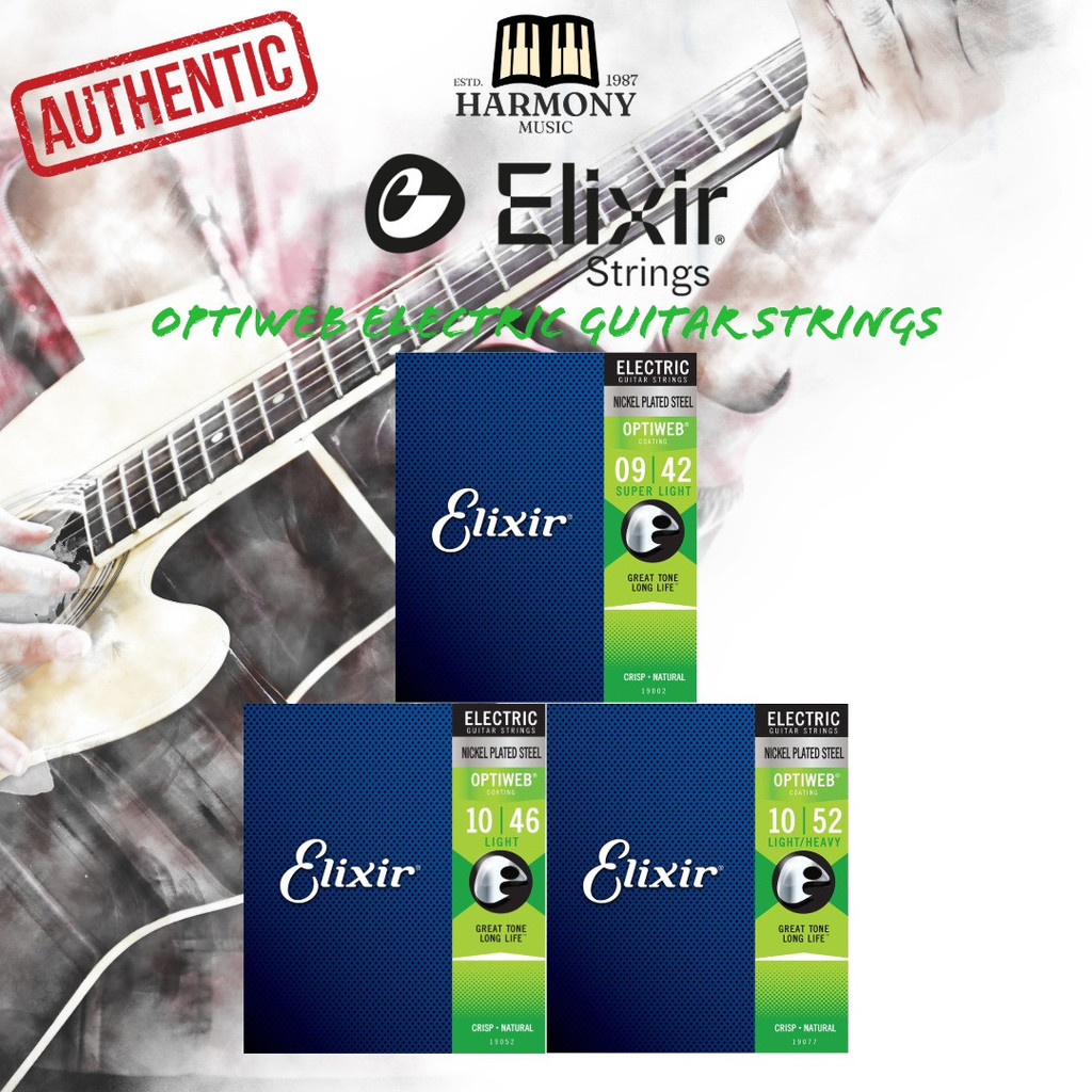 สายกีตาร์ไฟฟ้า ELIXIR Optiweb