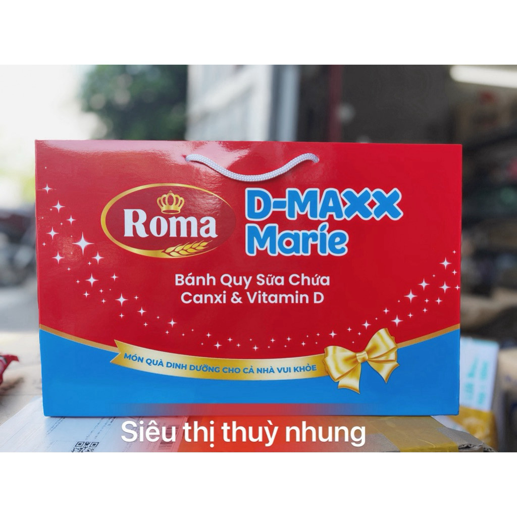 Roma D-MAXX Marie Milk Biscuit มาริ้นม โรมา บิสกิตนม 528g (24 ซอง) คุ๊กกี้มาริ ขนมทานเล่น