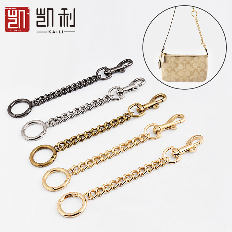 สายสะพายไหล่เสริมความยาวสำหรับกระเป๋าKochi Bag Extension Chain