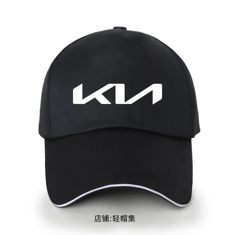 New KIA car shop custom work cap, K3, K5, KX3, outdoor casual hiking sun protection baseball cap
