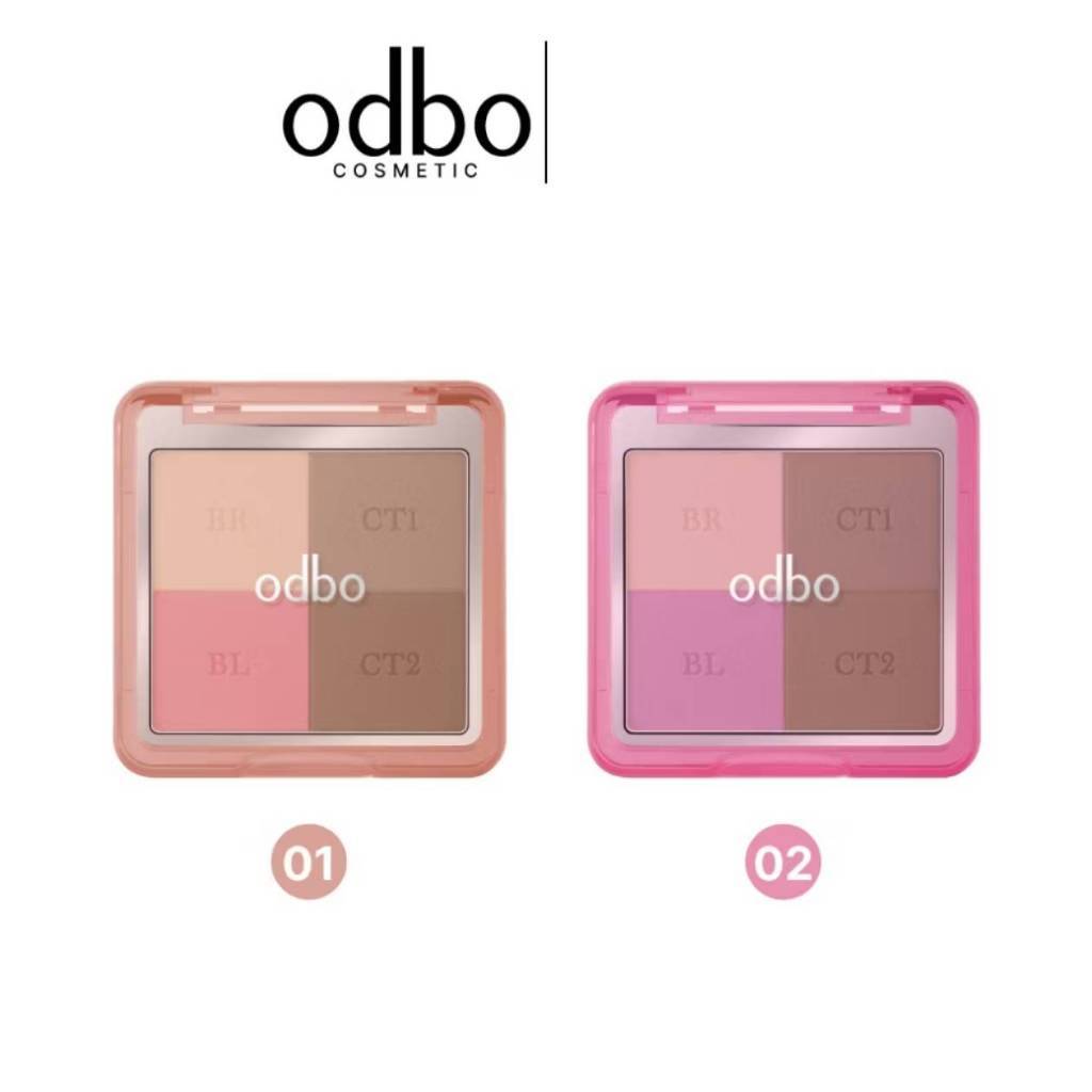 ODBO OD1331 พาเลต แกลม แอนด์ เชด มัลติ พาเลต﻿ Glam & Shade Multi Palette 8.5g
