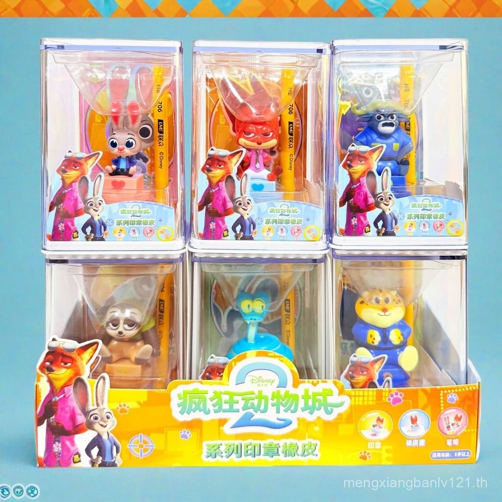 Crazy Animal City 2 ของเล่นฟิกเกอร์ยางซีล Nick Judy Cinema สไตล์เดียวกัน