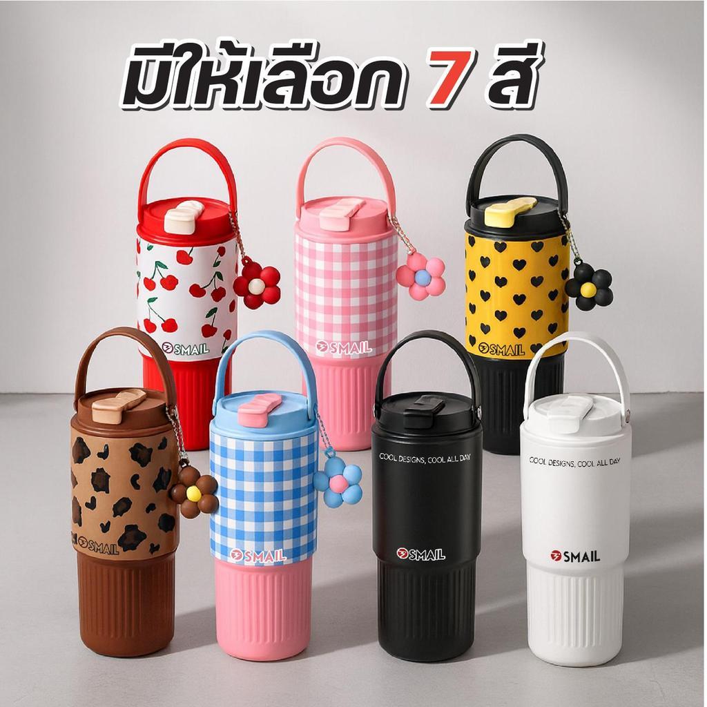 แก้วเก็บความเย็น SMAIL 750ml แก้วเก็บอุณหภูมิ สแตนเลส SUS316 เหมาะสำหรับพกพา ทำงาน เรียน มี 7 สี 7 แบบ ให้เลือก - รูปที่ 7