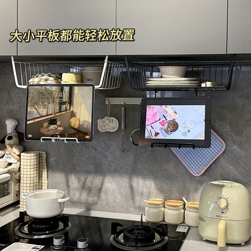 New Product#[2835People Collection]Kitchen Storage Rack Organizer ipad Hanging Layered Hanging Baske