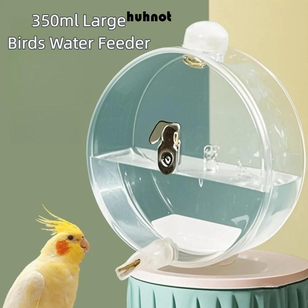 เครื่องป้อนน้ํานก ฮูนูท, ขวดน้ํานกความจุขนาดใหญ่ 350 มล., เครื่องให้น้ํานกแก้วป้องกันการรั่วแบบใสแบบแขวนสําหรับกรงนก