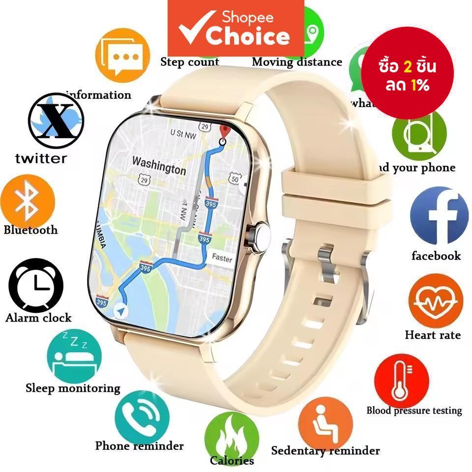 นาฬิกาอัจฉริยะใหม่สำหรับผู้ชายและผู้หญิง ขนาด 2.02 นิ้ว AMOLED บลูทูธ โทรศัพท์, GPS ติดตามกีฬา, กันน้ำ, วัดอัตราการเต้นของหัวใจ, นาฬิกาฟิตเนส