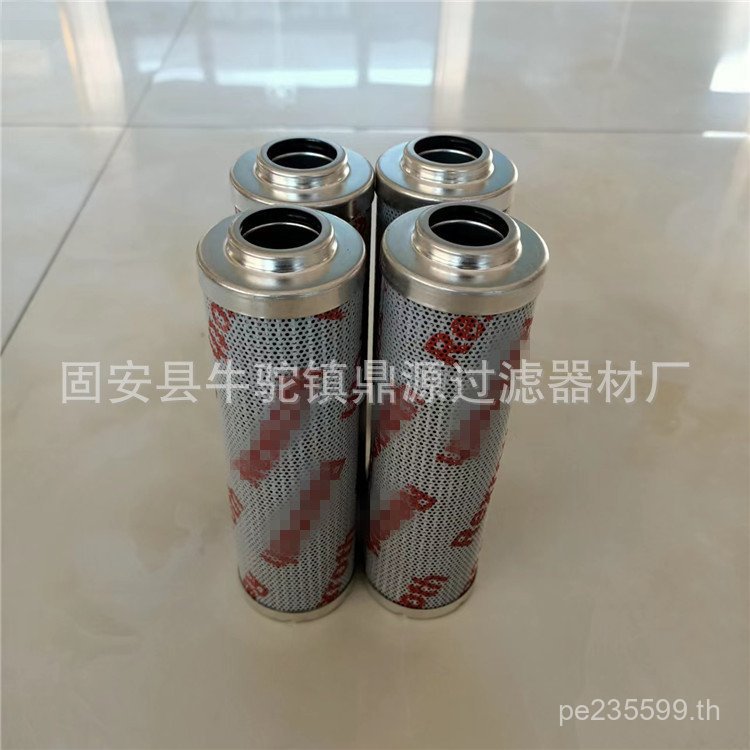 2.0100 G10-B00-0-M ไส้กรอง R928006760น้ํามันไฮดรอลิกน้ํามันหล่อลื่นซัพพลายพร้อมสต็อกไส้กรอง ยูเอ5