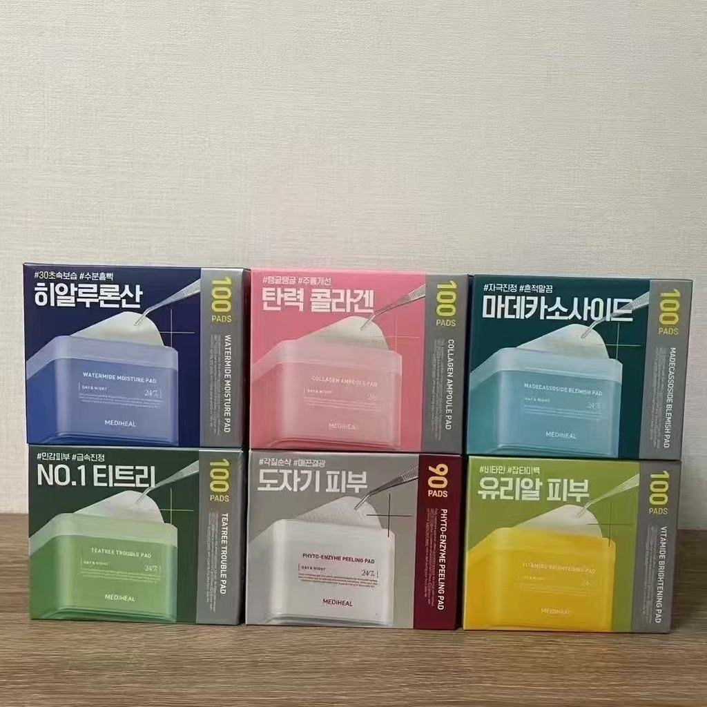 Dimei Whirl Centella Asiatica Cotton Pads Soothing Repair Moisturizing medihela Makeup Wet Pack Cott