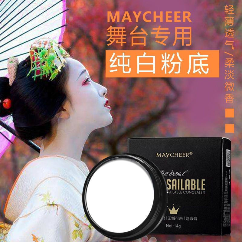 New Product#Pure White Foundation COS PLAY White Paint Foundation Cream Concealer Halloween Heath Le