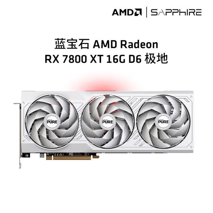 Sapphire AMD RADEON RX7800XT16G D6 OC รุ่น Polar คอมพิวเตอร์เดสก์ท็อปโฮสต์กราฟิกการ์ดอิสระ