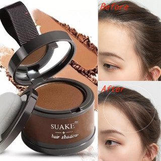 แป้งเงาผม ผงแฮร์ไลน์ แป้งฝุ่นปิดหัวเถิก หัวเหม่ง หัวล้าน ปิด…