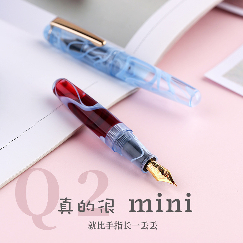 Spot Goods#Master Q2Cute Style mini Imported Resin Short Fountain Pen Designer Journal Fine Nib Unis
