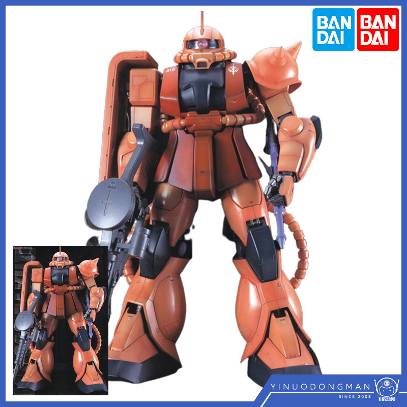 Bandai Assembly Model 64229 PG MS-06S CHARS ZAKU-II Char สีแดง Zhagu II